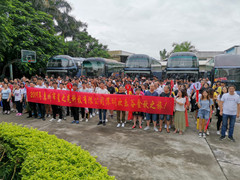 2019年9月5日星之光全體員工深圳歡樂(lè)谷金秋之旅的活動(dòng)；